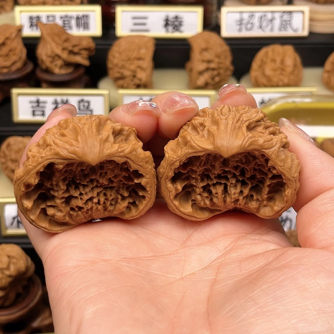 【闪购商品】文玩核桃把件核桃
