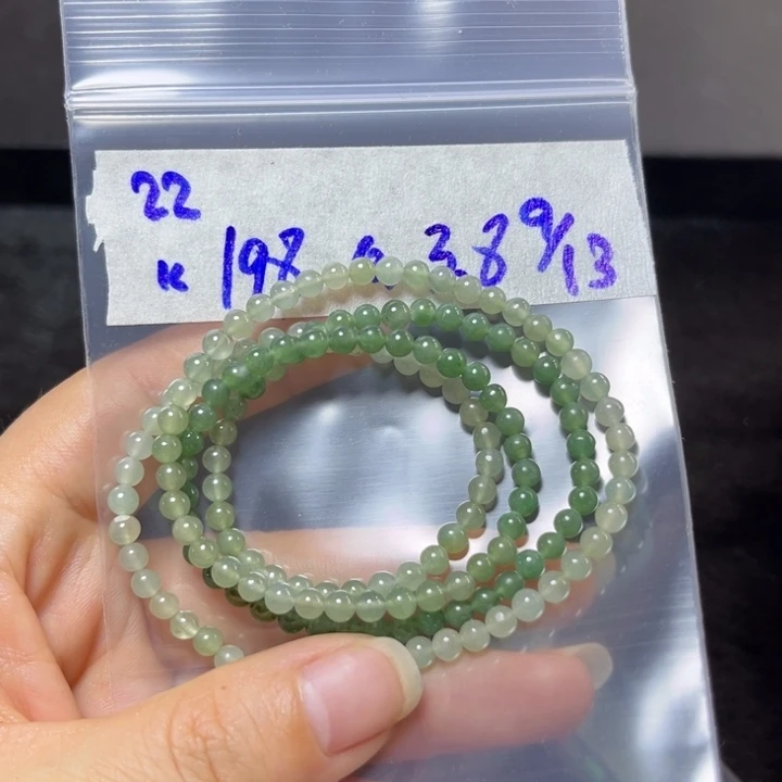未镶嵌定制翡翠项链