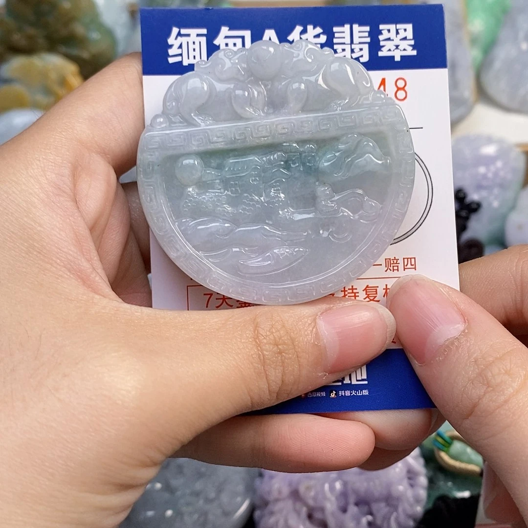 吊坠(不含链)未镶嵌翡翠