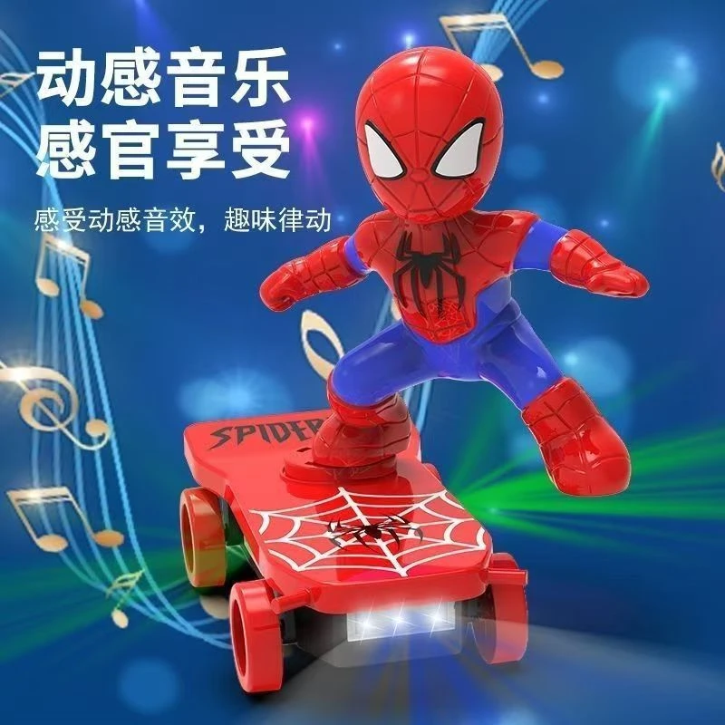 （七）蜘蛛侠特技电动滑板车炫酷科学实验益智电池自备电商盒装
