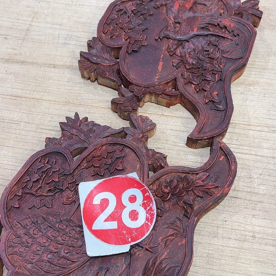 巴***、香榧木6666666666666666