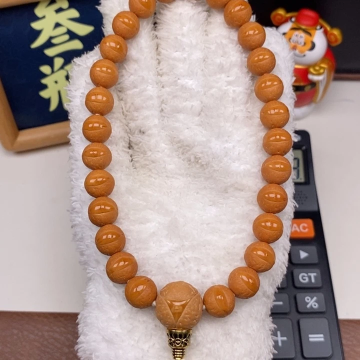 手串凤眼菩提尼泊尔