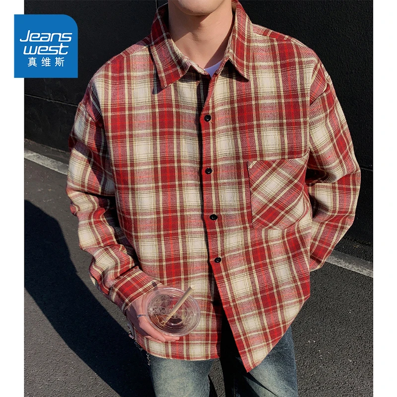真维斯格子衬衫男女秋季慵懒风宽松显瘦薄外套情侣复古撞色衬衣