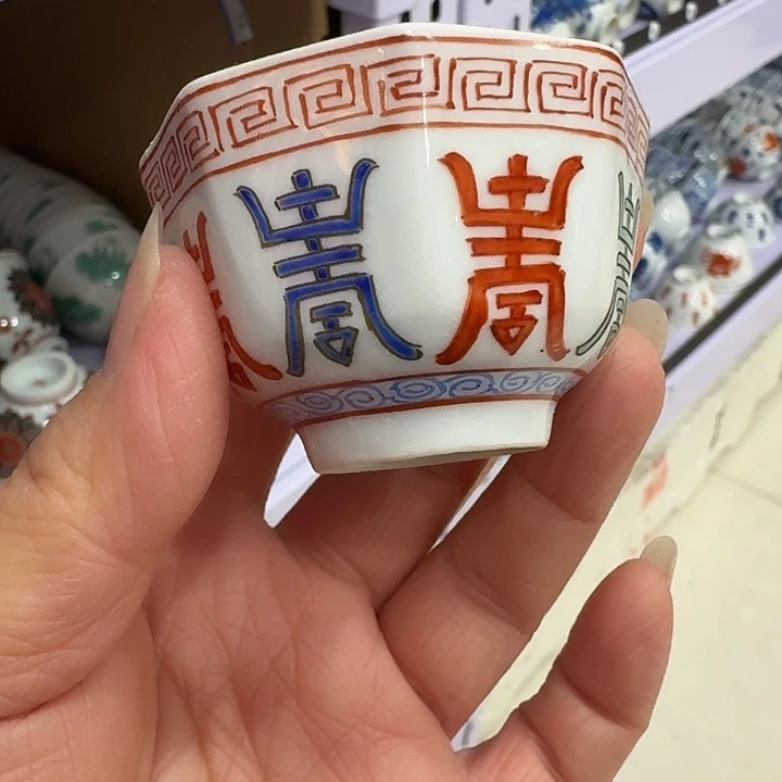 陶瓷艺术品收藏陶瓷