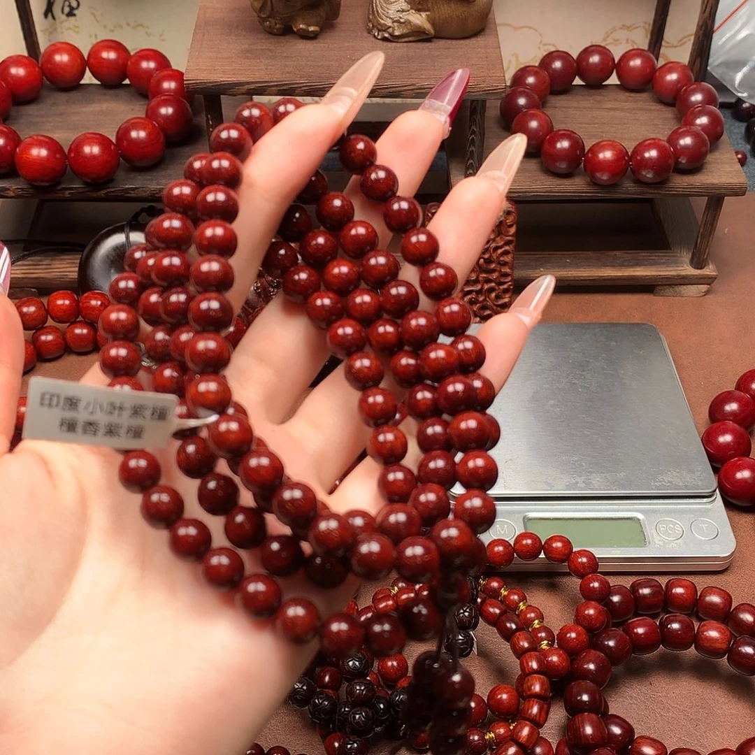 神***采檀香紫檀（小叶紫檀）0.8满星