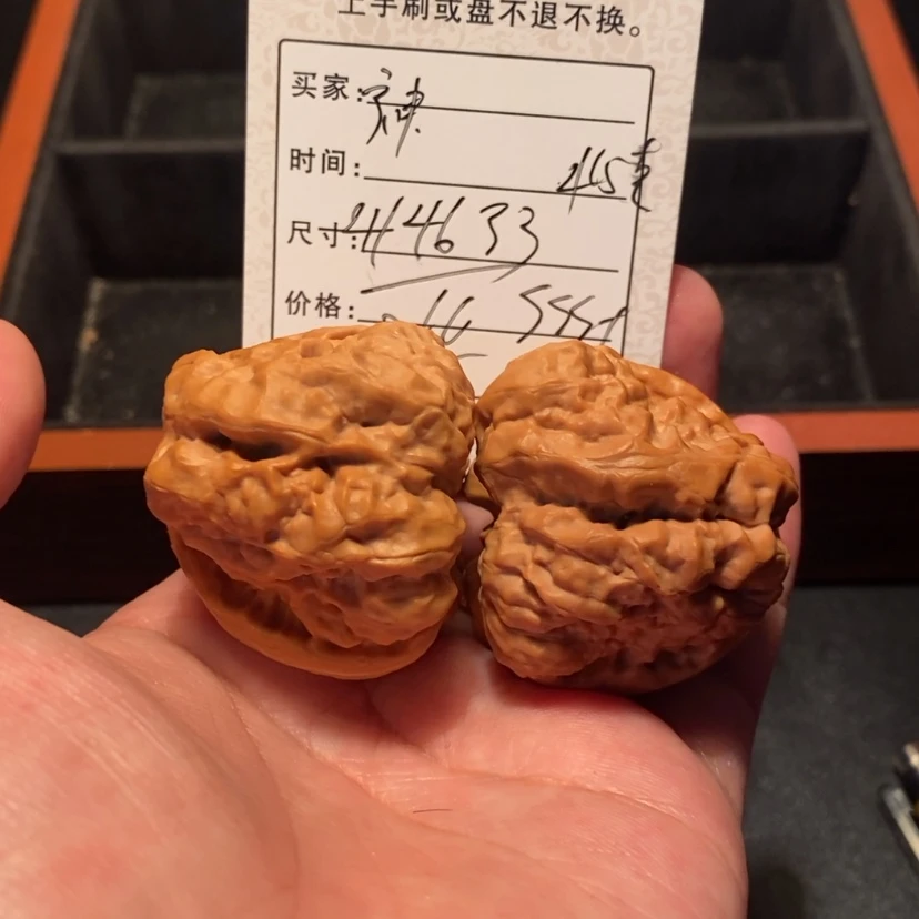 【闪购商品】文玩核桃吊坠神****?266000000000