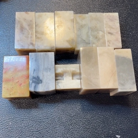 伊犁石印石杏**幽各个尺寸一组