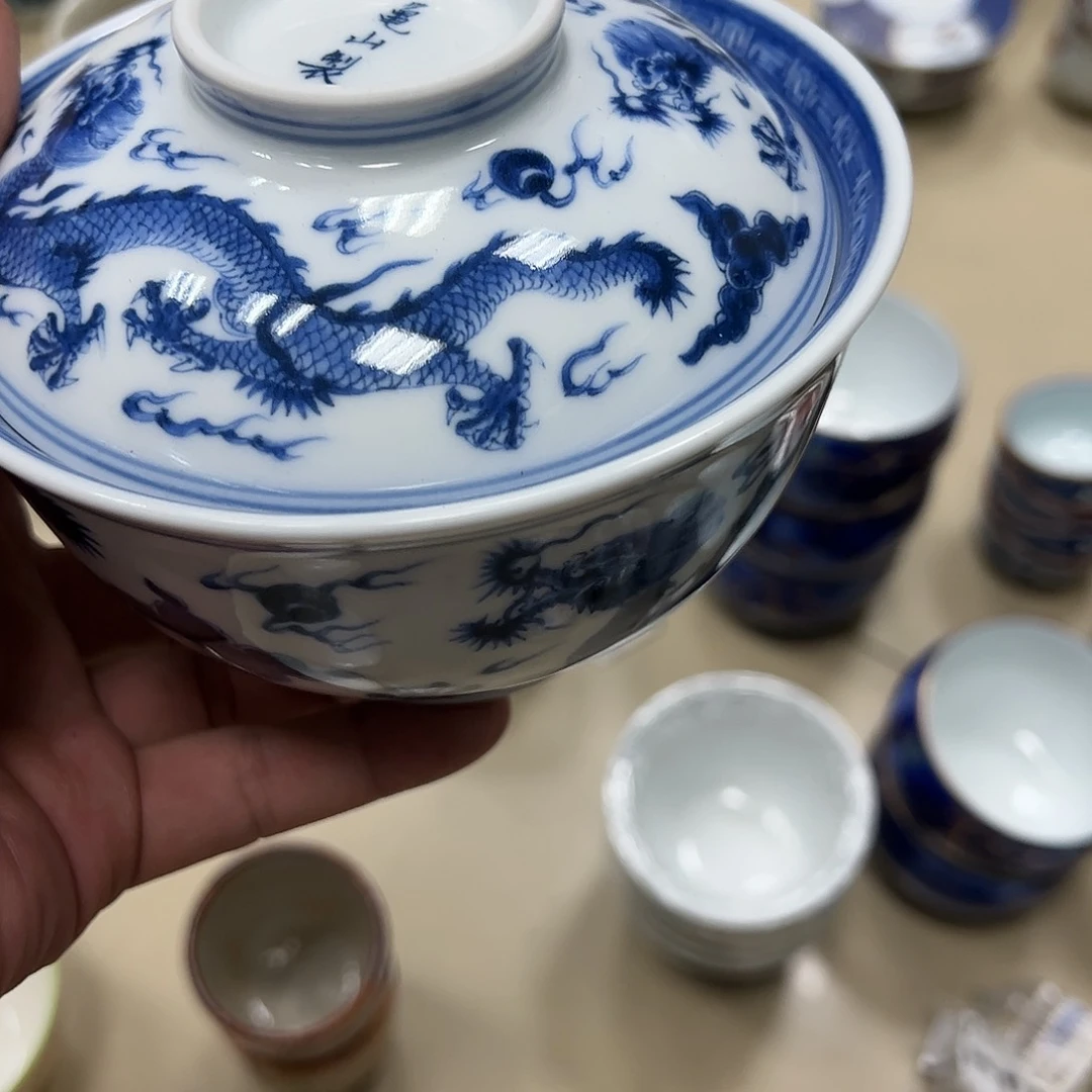 【闪购商品】蓝***w瓷器瓷器瓷器瓷器瓷器瓷器