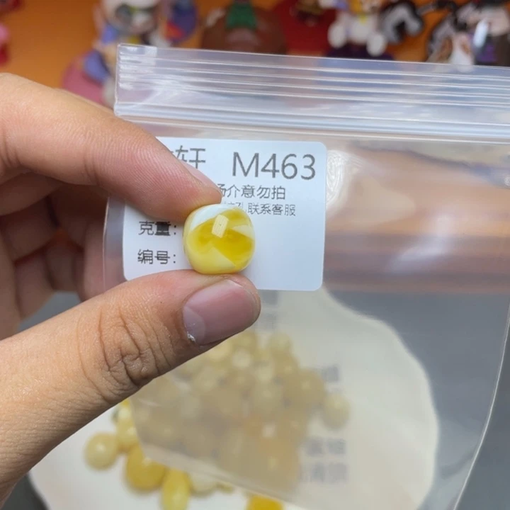 未镶嵌琥珀珠宝奇石