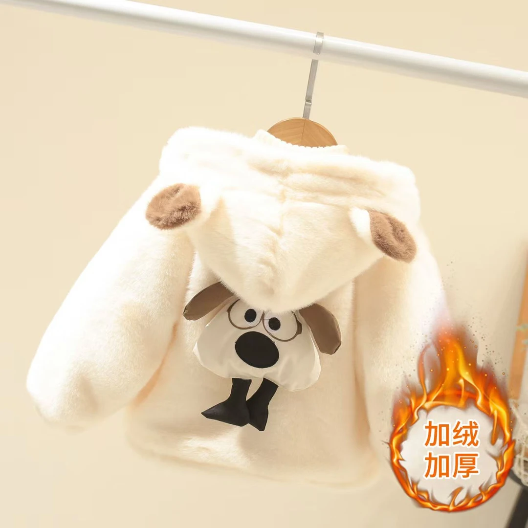 童装男童毛毛衣外套秋冬装男女童加绒加厚上衣宝宝洋气棉服