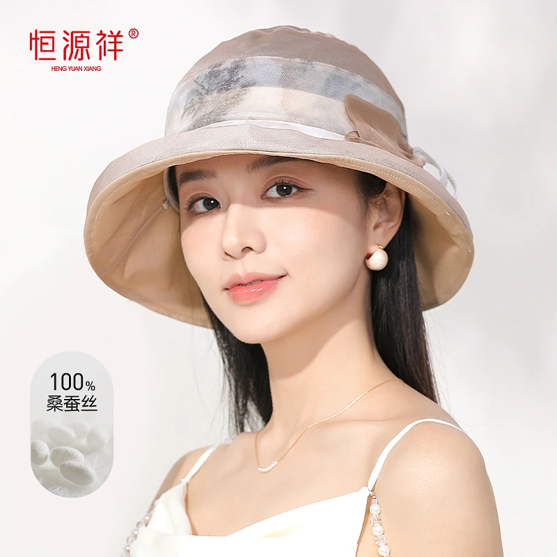 桑蚕丝2025新款女春夏遮阳防晒盆帽时尚百搭休闲渔夫帽