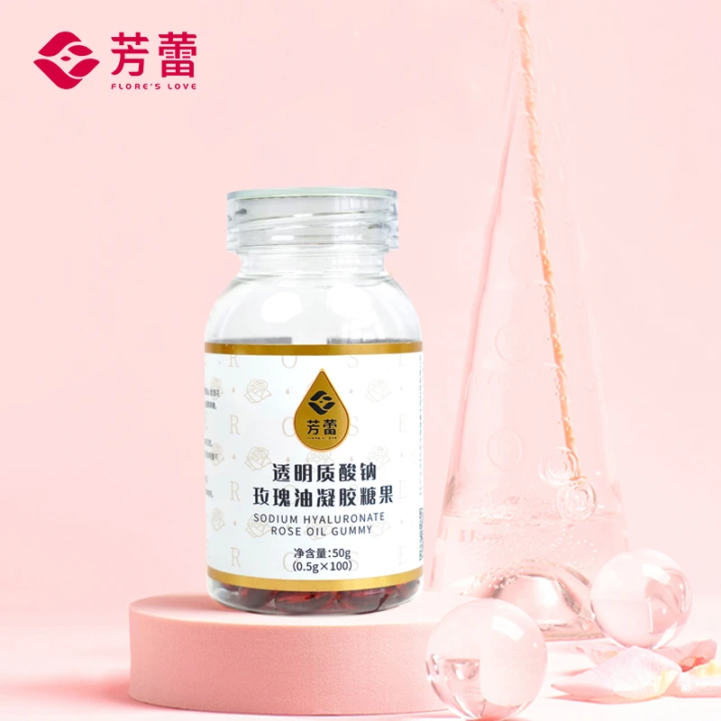 芳蕾平阴重瓣红玫瑰精油胶囊含透明质酸钠玫瑰油凝胶糖果