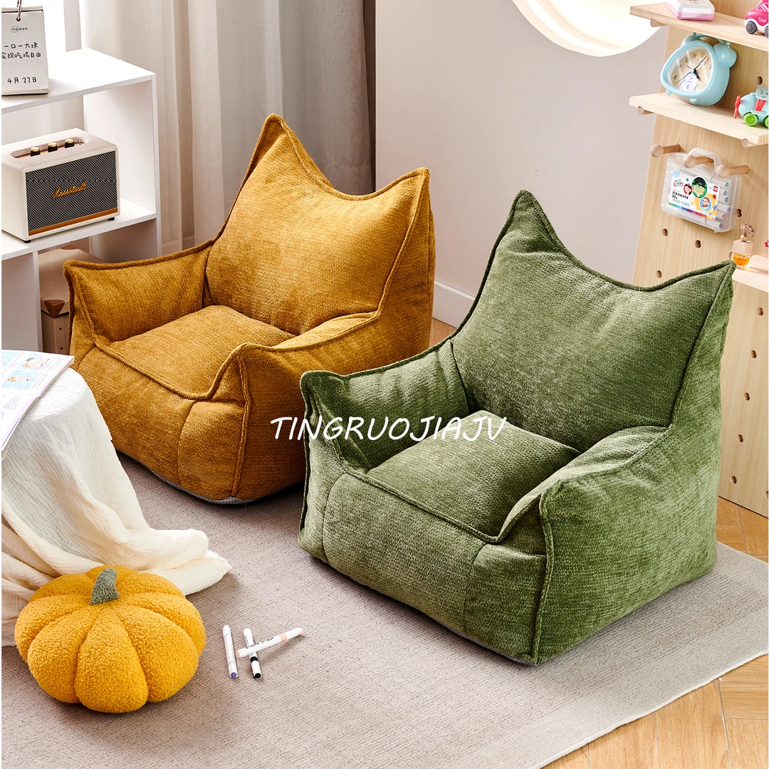 懒人沙发儿童小恶魔沙发榻榻米网红小户型儿童单人椅卧室客厅阳台