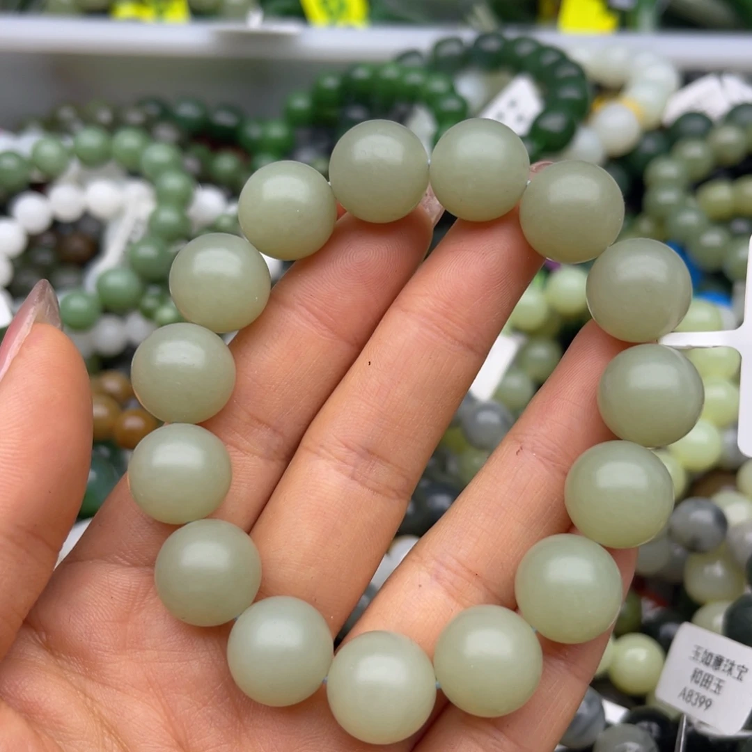 和田玉未镶嵌手链