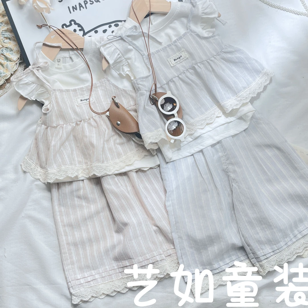 番茄家*【超洋气】夏季上新韩系百搭条纹七分裤套装D-W915