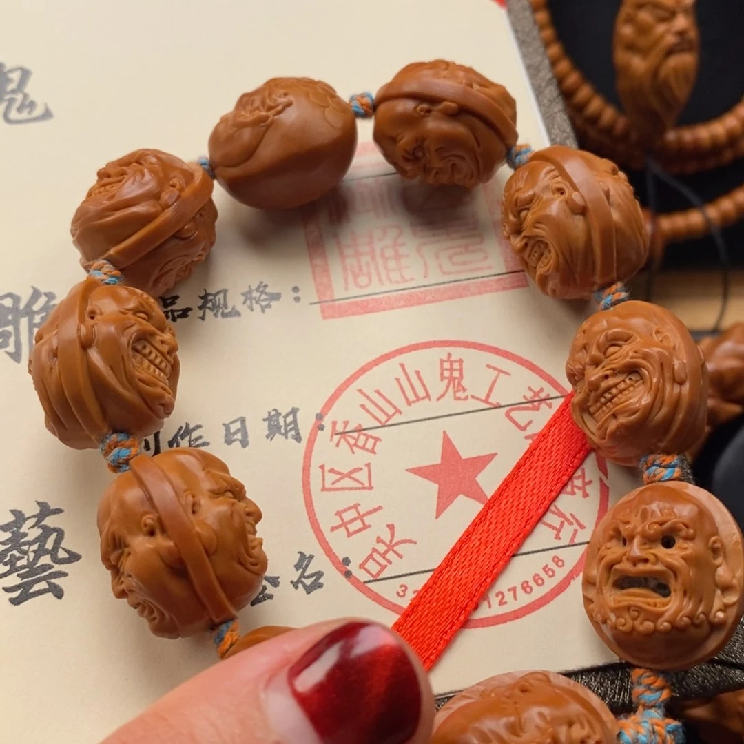 橄榄核手串/手链双面恶僧