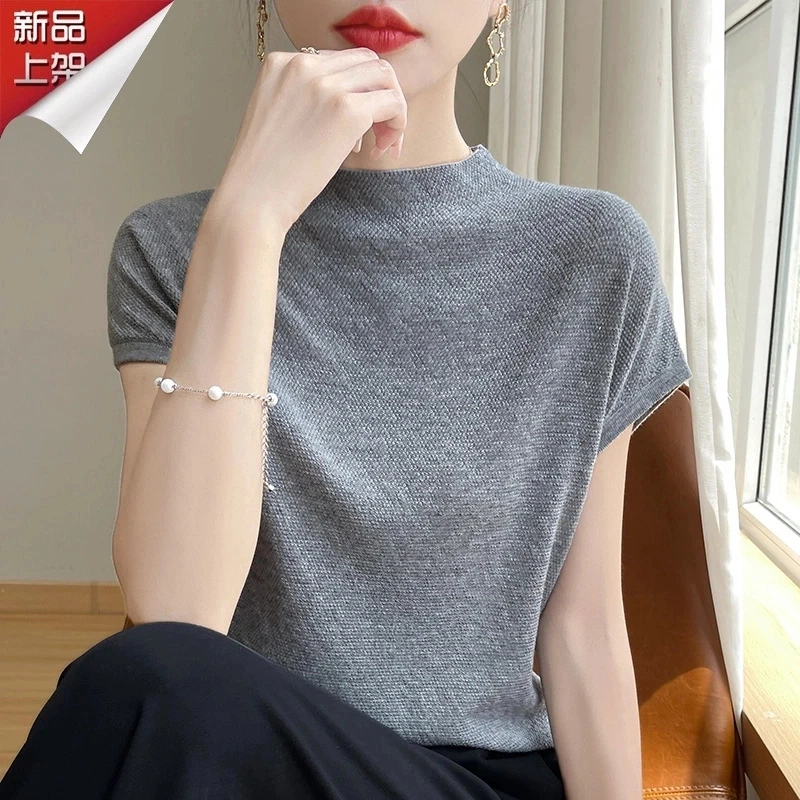 夏季薄款百搭针织短袖圆领上衣舒适修身显瘦气质打底衫