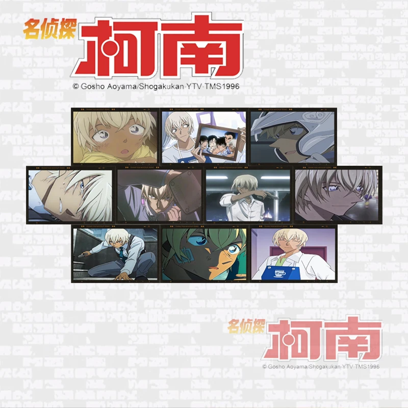 『同人自制』自制胶片透卡/柯南/咒回/蓝锁/排球/文豪『盲盒代拆』