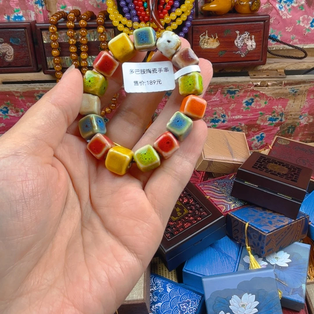 未镶嵌手链和田玉（糖玉）