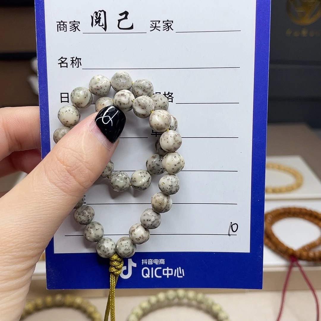 手串星月菩提手持