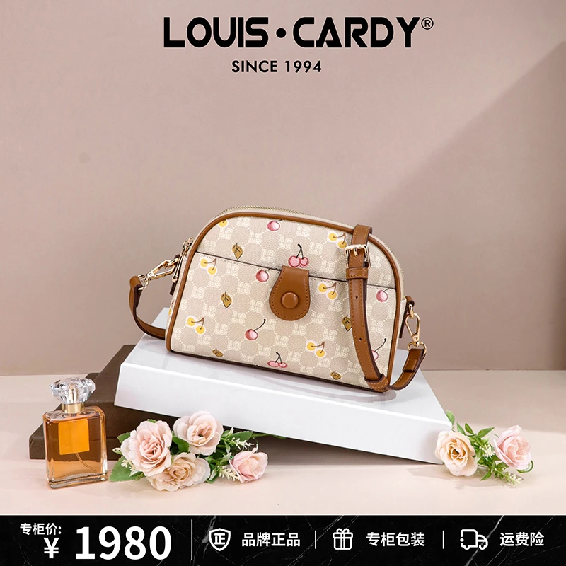 路易卡迪 LC樱花印花单肩斜挎包元旦礼物