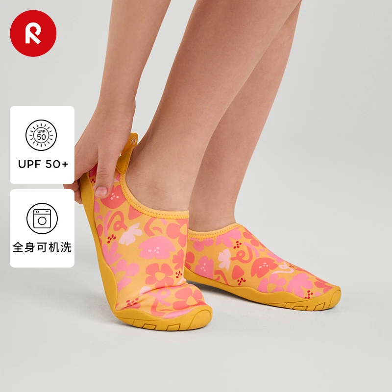 芬兰Reima2025春夏新款男女儿童大童织物防晒运动沙滩鞋