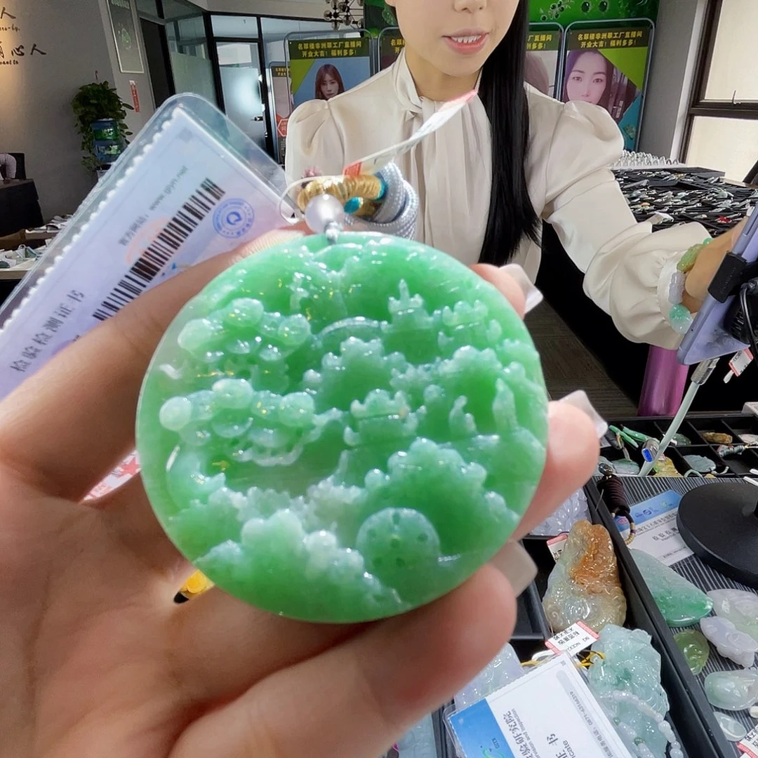 颈饰未镶嵌翡翠一个