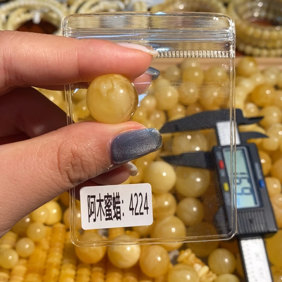 未镶嵌琥珀珠宝奇石4224