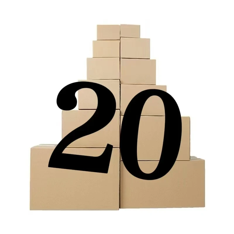 20号纸箱杂款听号拍以直播间讲解为准