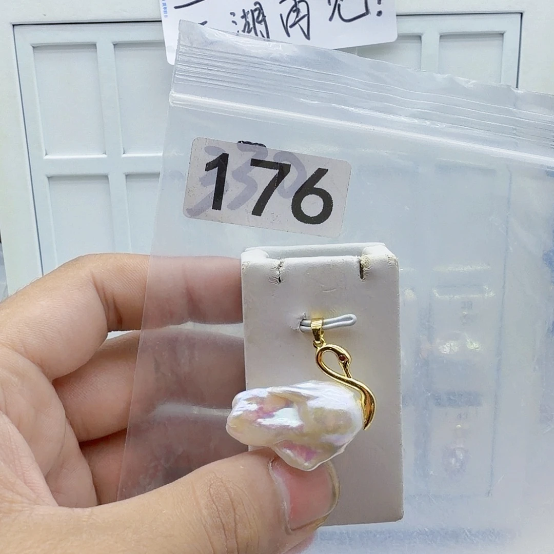 颈饰合金淡水珍珠