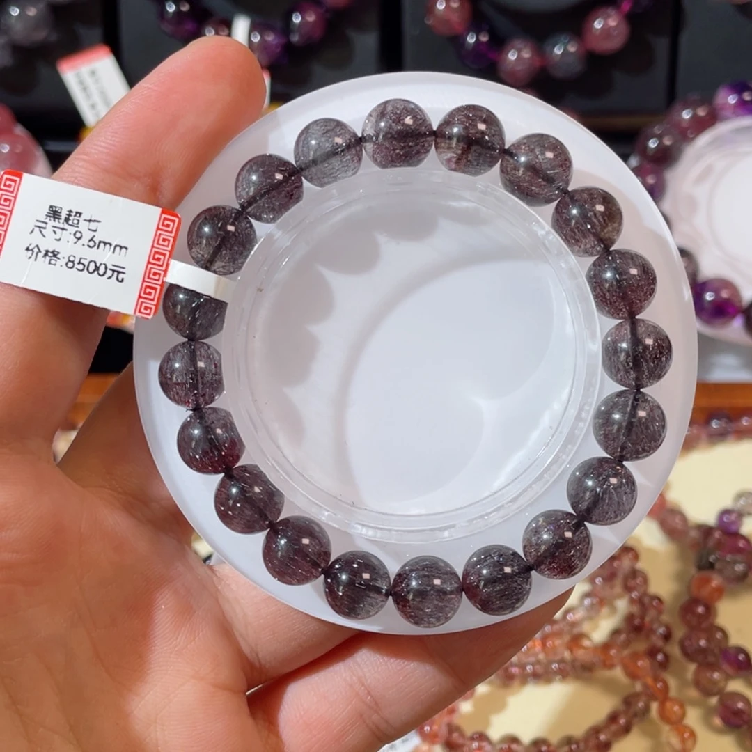 未镶嵌手链水晶黑超9.6