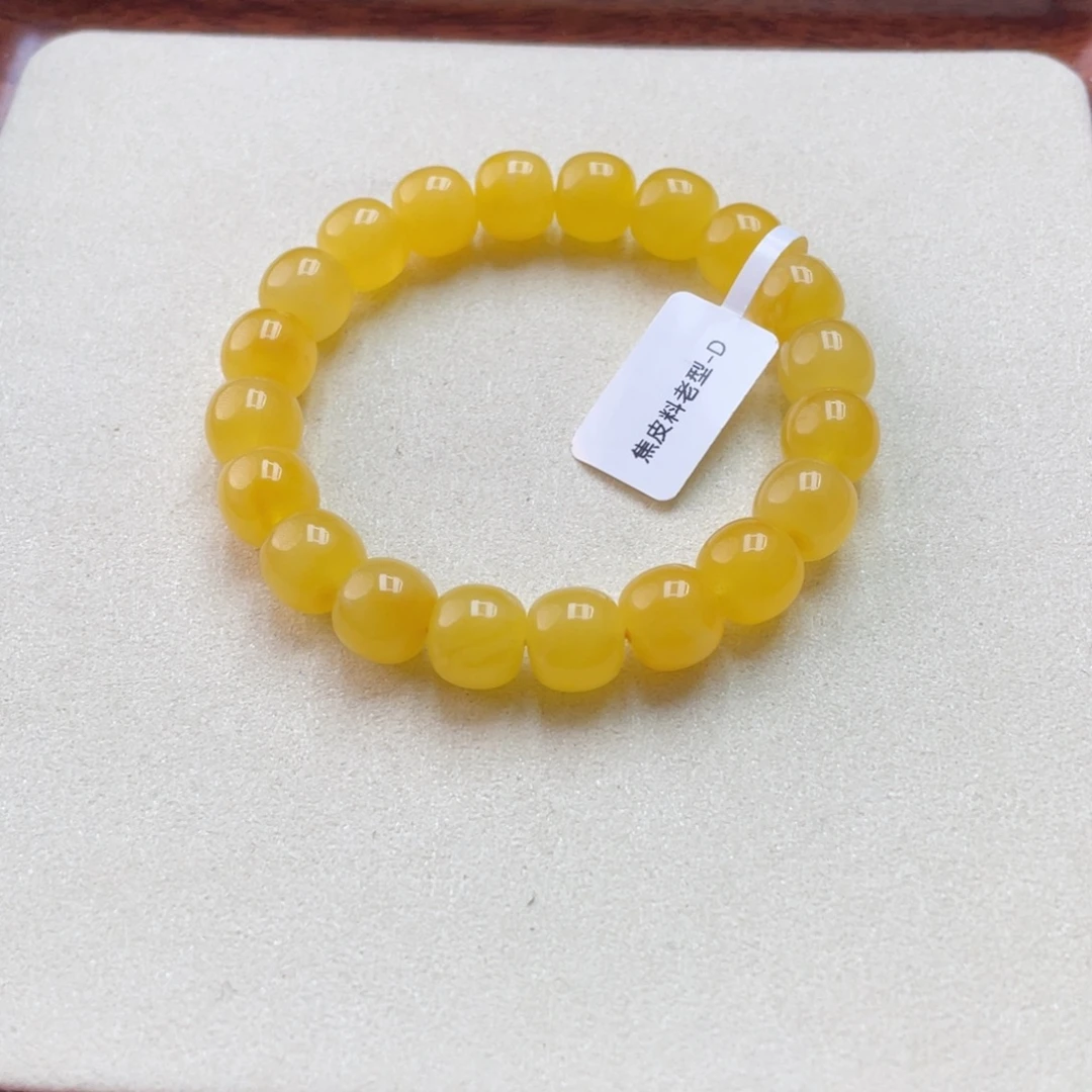 蜜蜡未镶嵌手链蜜蜡手串15.8克