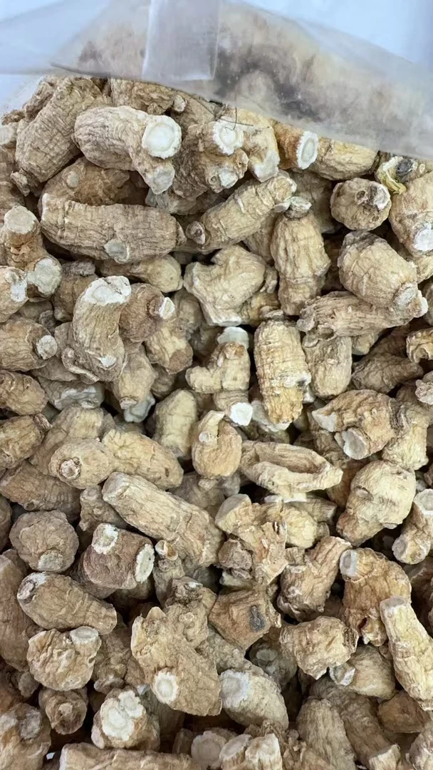 （粒嫂专属）西洋参片（粒）30克