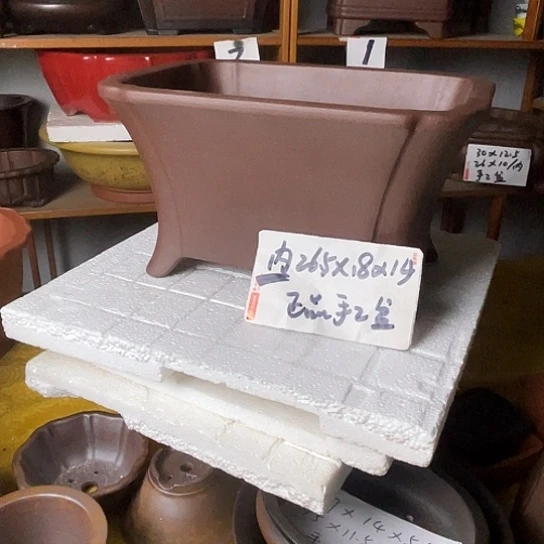 宜兴紫砂手工制作