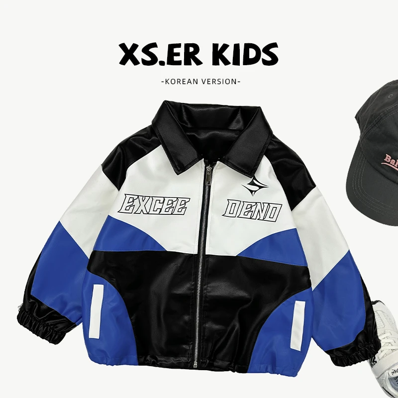 【小首尔】现货-男童撞色夹克外套秋季潮酷帅气宽松皮衣HBB5797