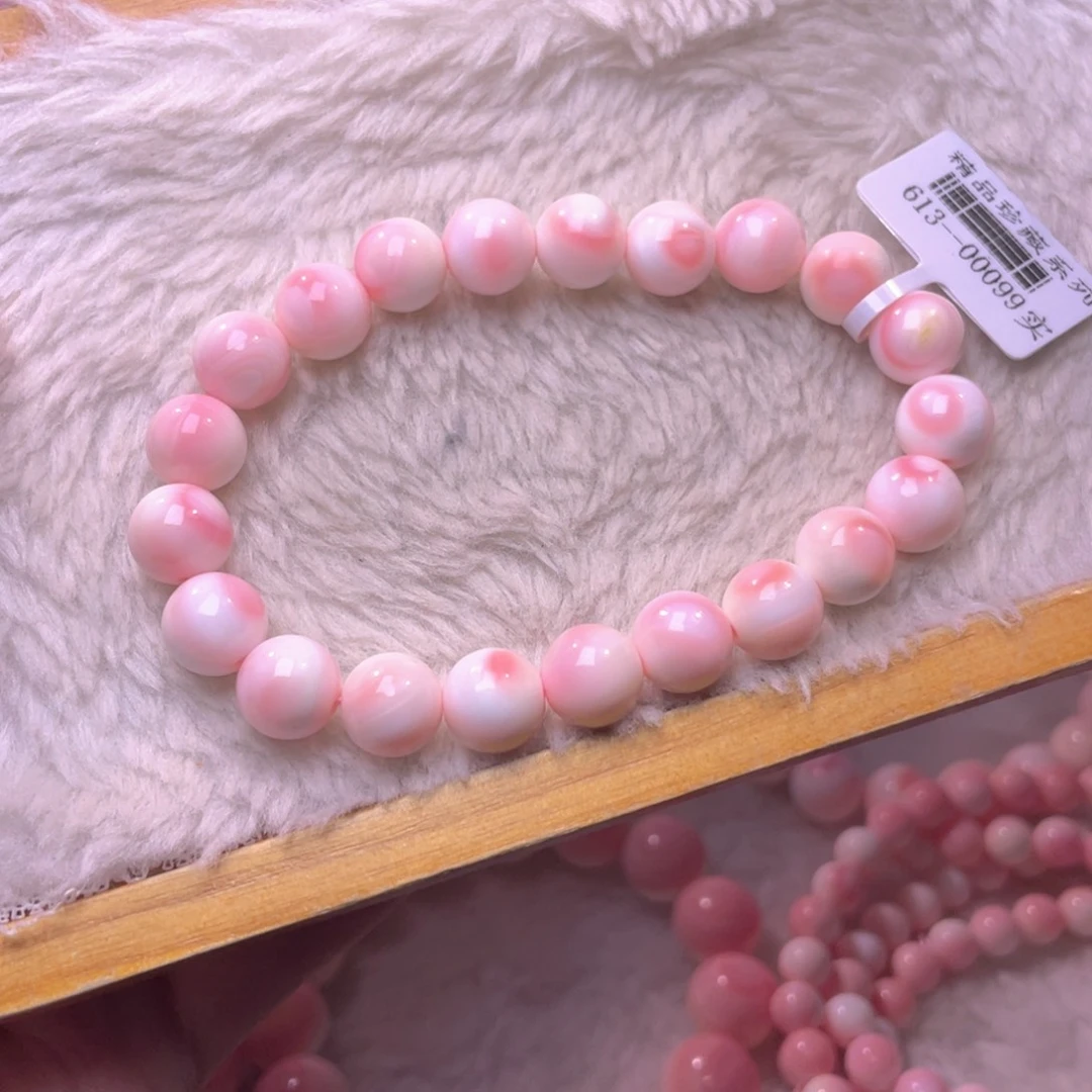 合金查罗石手绳福利折后价编号14