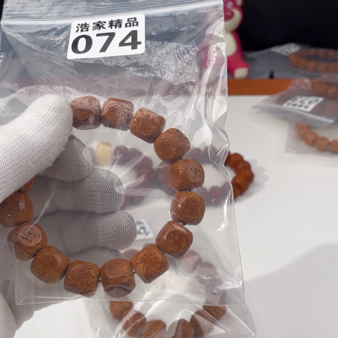 文玩核桃吊坠把***哭