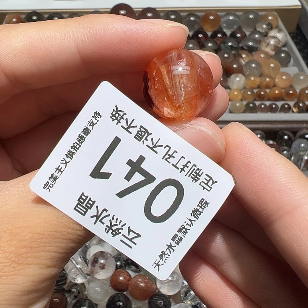 未镶嵌珠宝半成品水晶