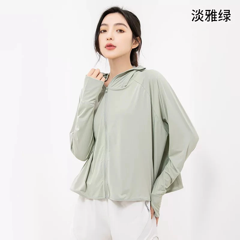 Meiky饼 云朵冰感 舒适短款宽松轻薄透气防晒外套