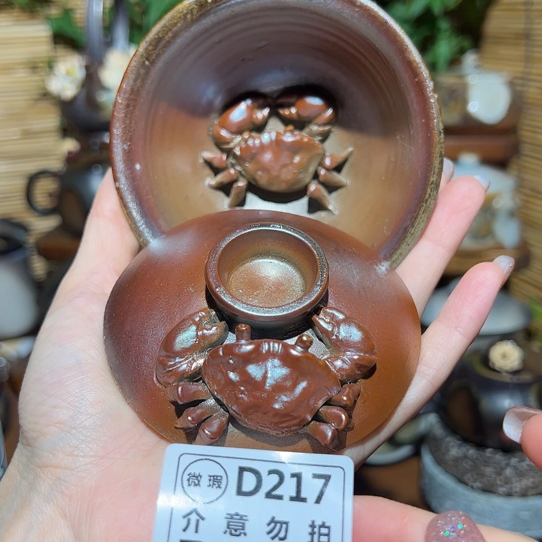 瑕疵福利/谨慎参拍/不退不换/恶性退货必拉黑哈XX 217