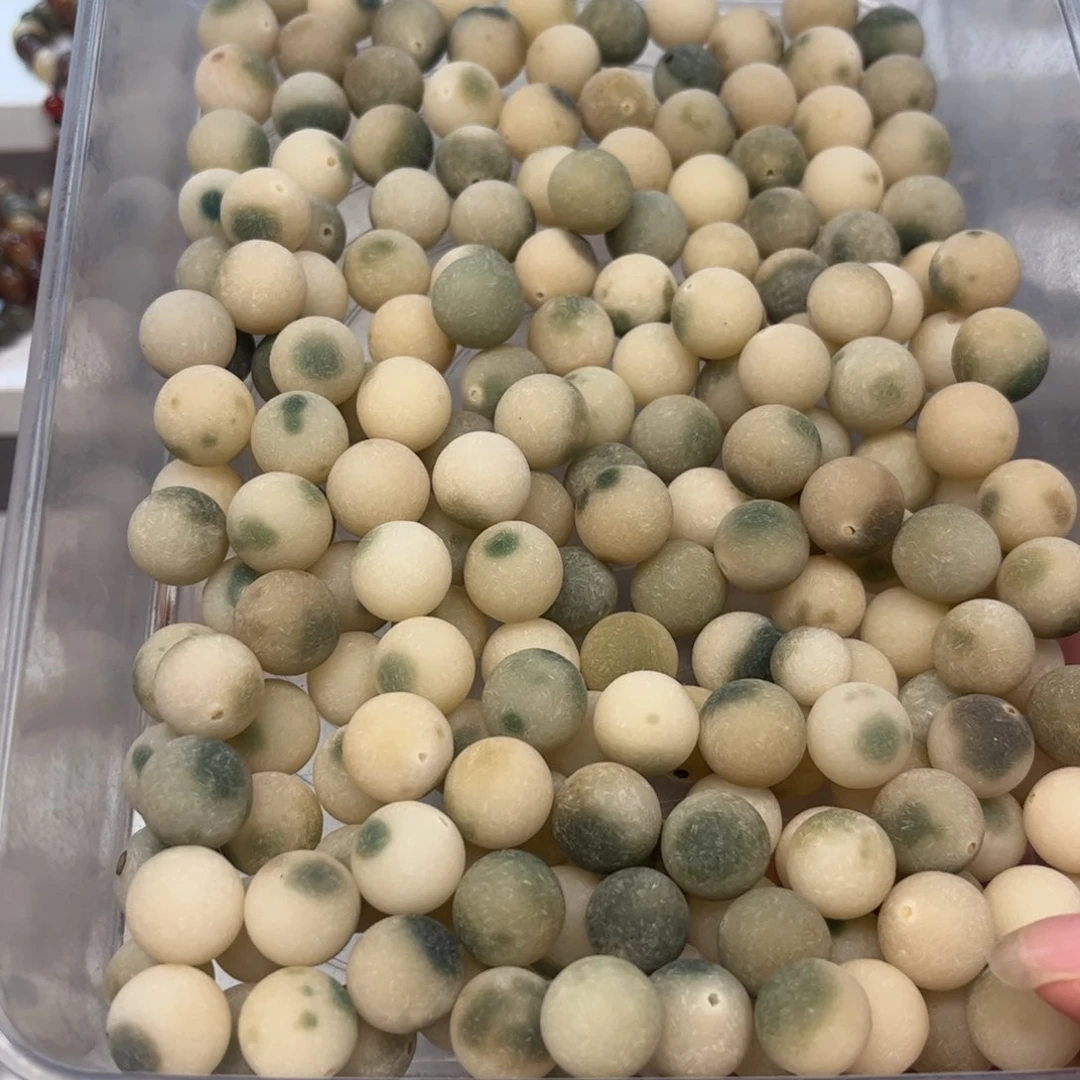 白玉菩提吊坠绿飘花原子36颗卡14
