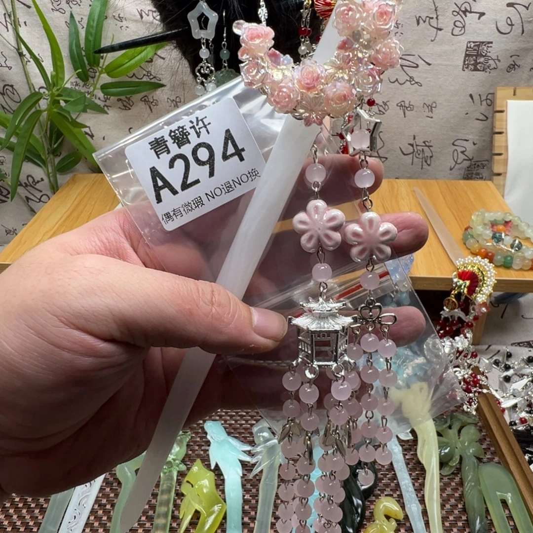 ༺***࿐蛇纹石玉合金发饰