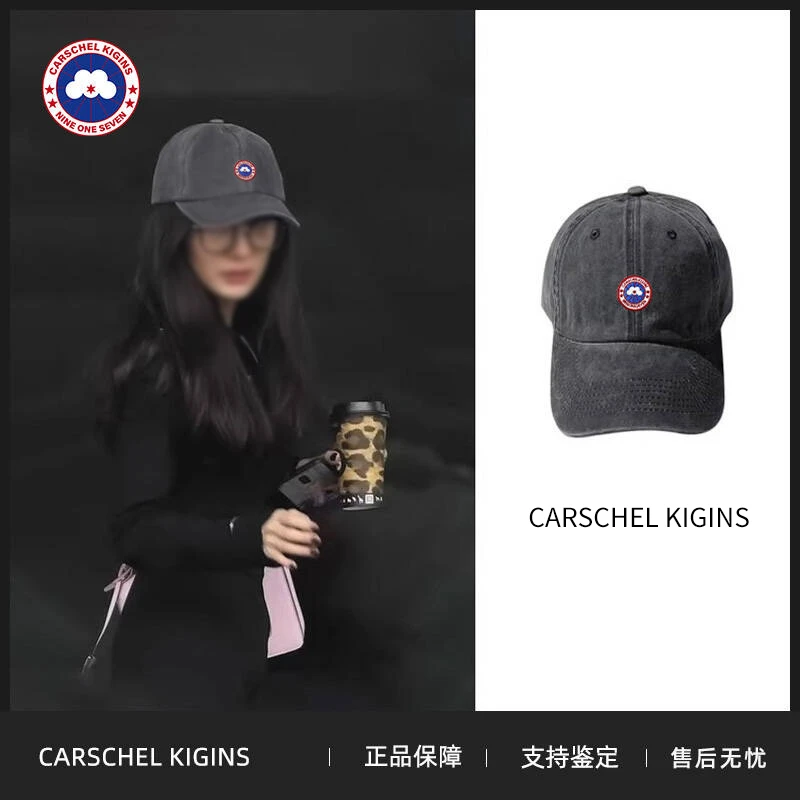 官方正品CARSCHELKIGINS加鹅水洗鸭舌帽男刺绣帽复古做旧棒球帽女