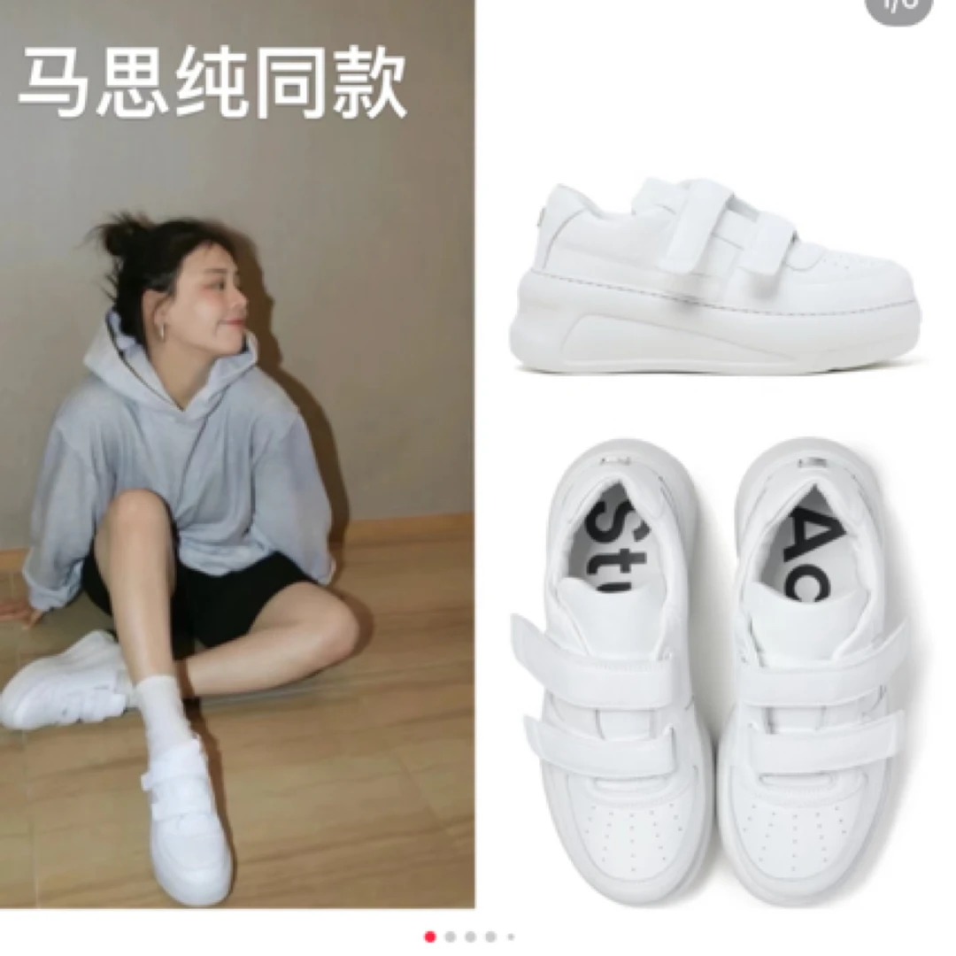 未使用 Acne studio Velcro 牛皮 圆头系带 生活休闲鞋5.5cm