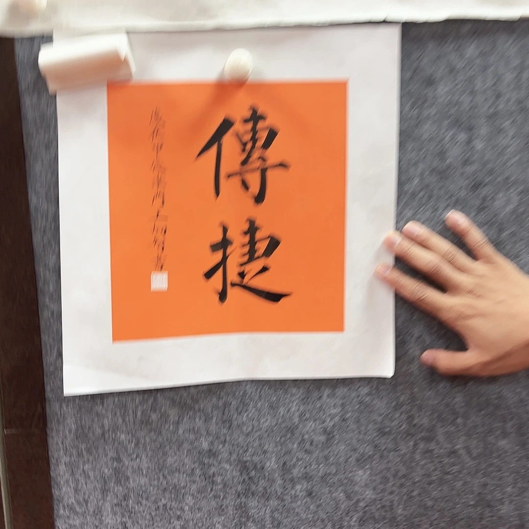 绘画王炯智老师福利作品