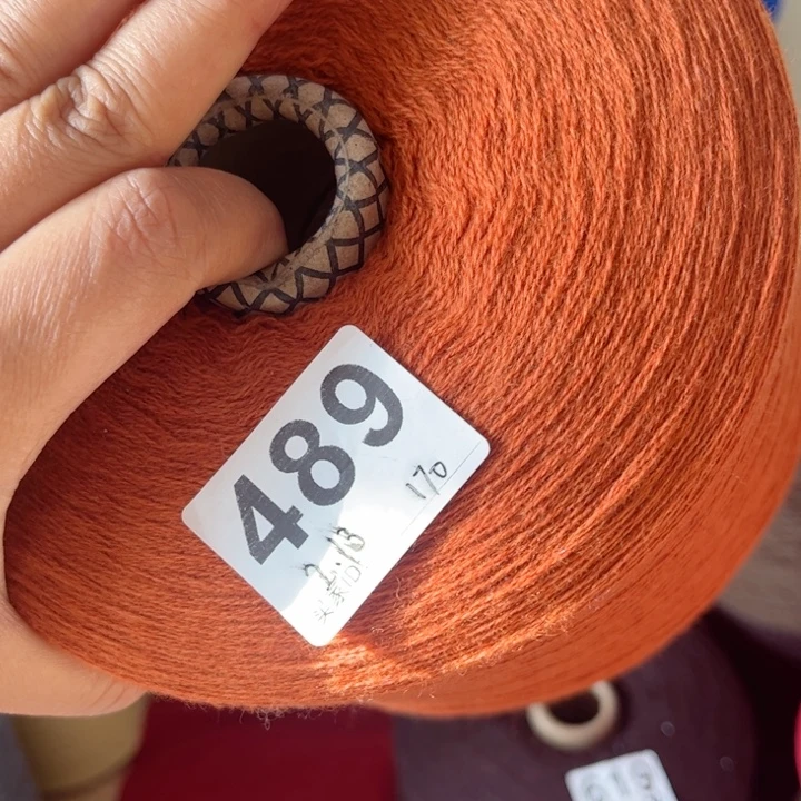 羊绒489朱古力橙2.13斤