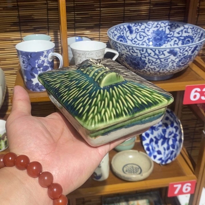 茶盏全场满28元包邮，第41