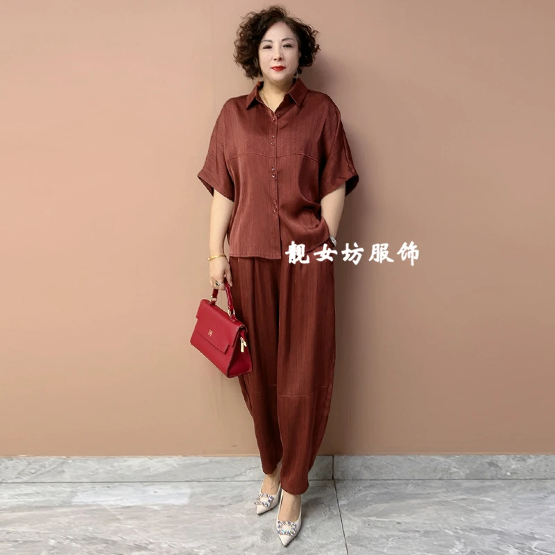 休闲开衫女装两件套夏季新款大码宽松遮肚显瘦妈妈上衣萝卜裤套装