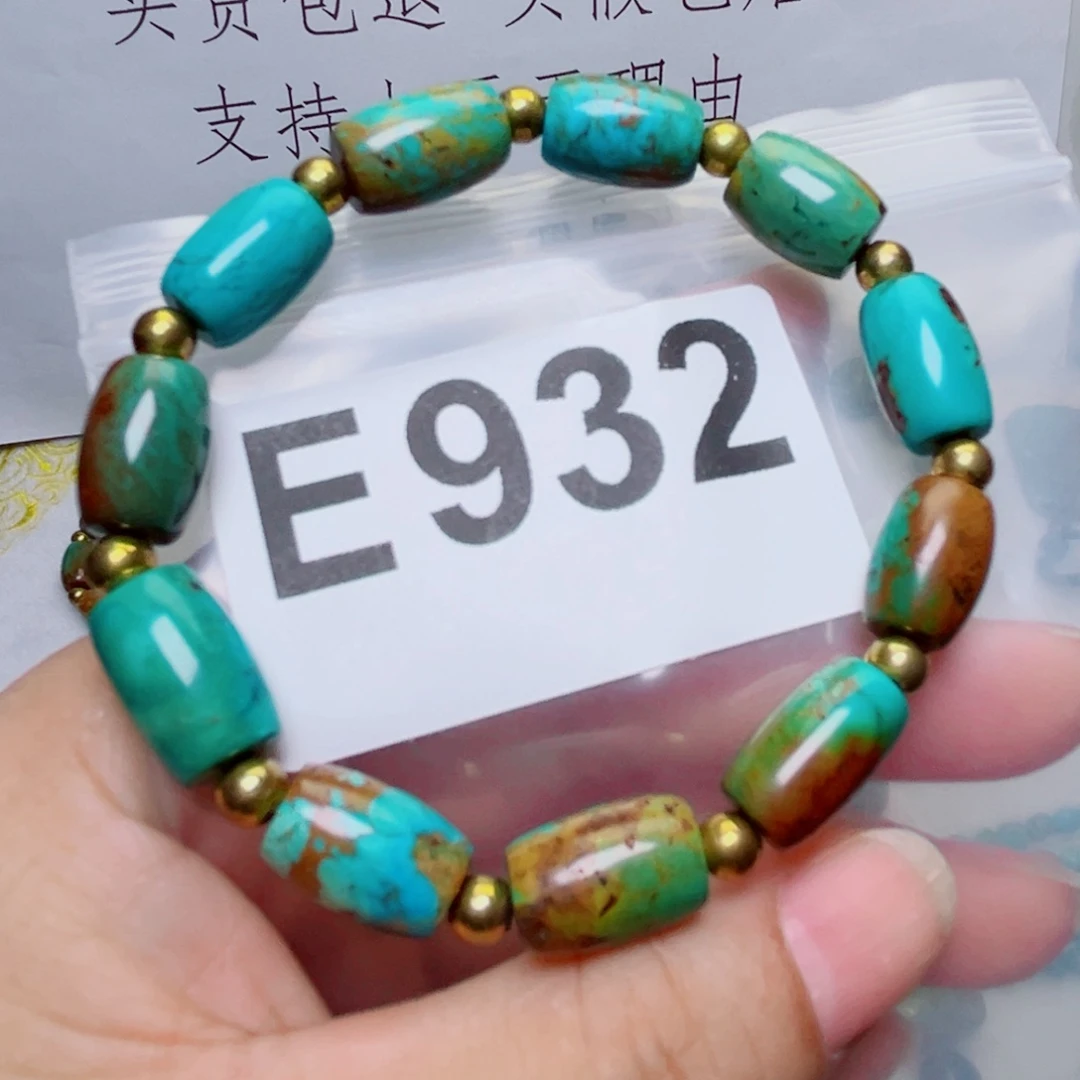 湖北原生态特色散珠配饰
