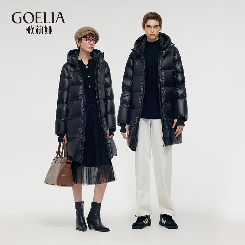 歌莉娅新品黑金中长款连帽鹅绒服男女同款长款1CCL8C820